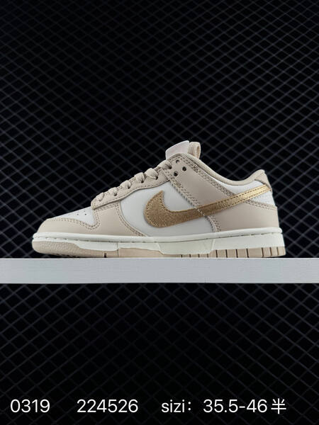 Nike SB Dunk Low Beige White Gold 35 5-46 5 skate lifestyle