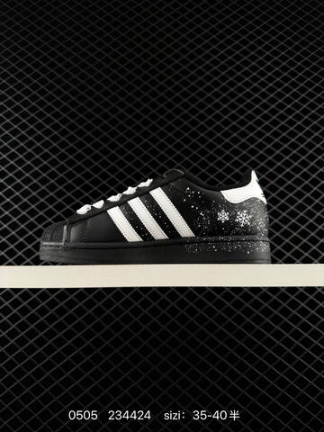 Adidas Originals SUPERSTAR II J JH9977 36-40 Lifestyle - Unisex (BS-75750)