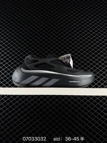 Other Adidas HYPERBCOST EDGE M Boost KH7430 ID 3032 Size 36 45 160 Lifestyle - Unisex (BS-75027)