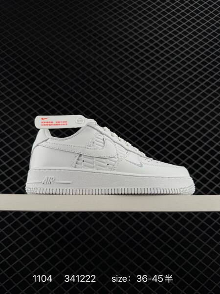 Nike Air Force 1 07 Low white 36-45 casual lifestyle