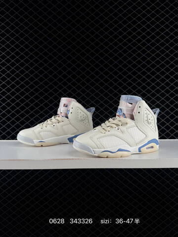 Jordan Air Jordan 6 Retro Sashiko 36-47 343326 Lifestyle - Unisex (BS-79066)