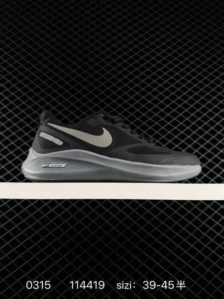 Nike Air Zoom Pegasus 2020 black grey orange 39-45 running lifestyle