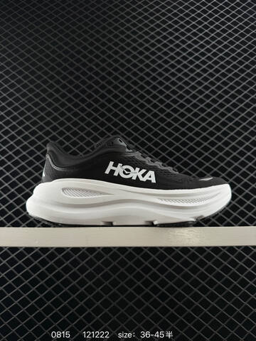 HOKA ONE ONE Bondi 9 White Blue Purple EU 36-45 Running Shoe Running Sneakers - Unisex (BS-86490)