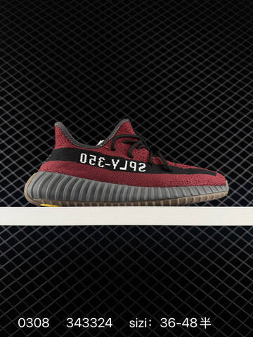 Yeezy Boost 350 V2 Black Teal White EU 36-48 Sneaker - Unisex (BS-83560)