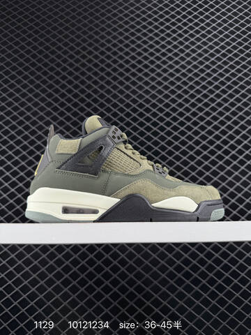 Jordan Air Jordan 4 Retro Purple Green Black White EU 36-45 Basketball Shoe - Unisex (BS-80155)