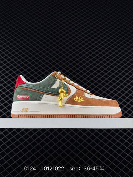 Nike Air Force 1 Low gray cream EU 36-45 lifestyle