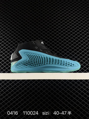Other Adidas A E 1 IF1860 40 47 110024 120 Lifestyle - Men's (BS-76002)