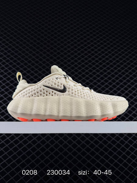 Nike Mind 002 beige cream with black swoosh and orange outsole accents 40-45 training lifestyle