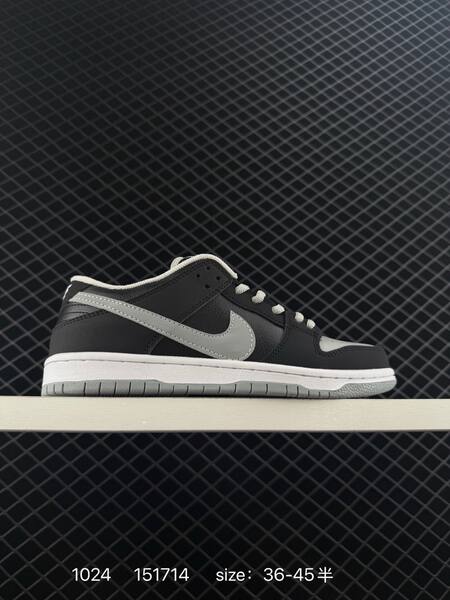 Nike Dunk Low SB black grey white EU 36-45 skate lifestyle
