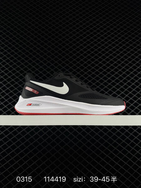 Nike Air Zoom Pegasus 2020 black grey orange 39-45 running lifestyle