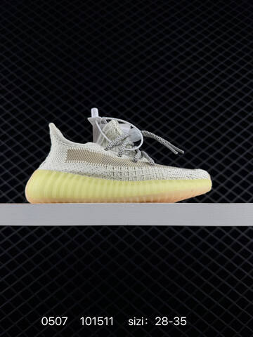 Yeezy Boost 350 V2 Light Pink Beige Gray 28-35 Sneaker - Women's (BS-83548)