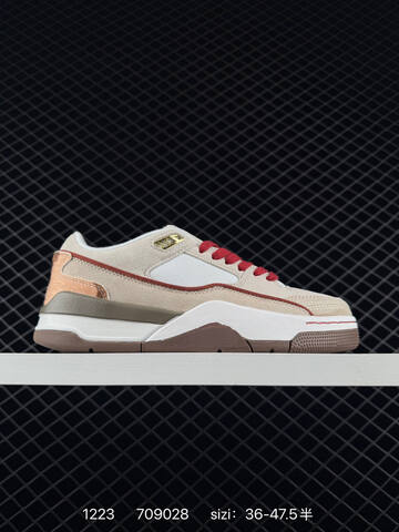 Jordan Flight Court Beige White Brown Red EU 36-47 5 Sneaker - Unisex (BS-80005)