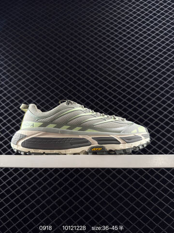 HOKA ONE ONE Mafate Three 2 Yellow Dark Green White Brown EU 36-45 Trail Shoe Trail Running Sneakers - Unisex (BS-86442)