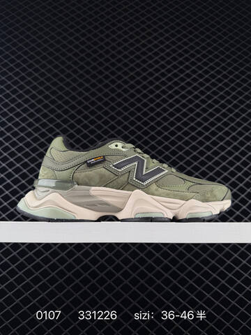 New Balance 9060 Off White Beige Light Brown EU 36-46 Sneaker - Unisex (BS-82412)