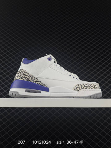 Jordan Air Jordan 3 Retro White Black Blue Purple Grey EU 36-47 Basketball Shoe - Unisex (BS-80096)