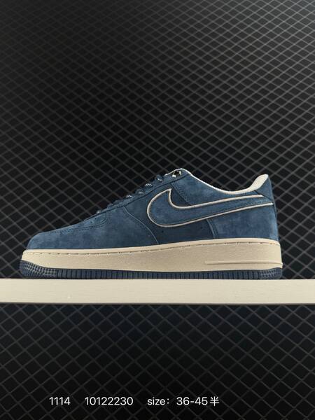 Nike Air Force 1 blue cream 36-45 5 lifestyle