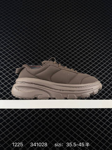 HOKA ONE ONE Bondi B3 LS Marni Light Beige EU 35 5-45 Running Shoe Running Sneakers - Unisex (BS-86342)
