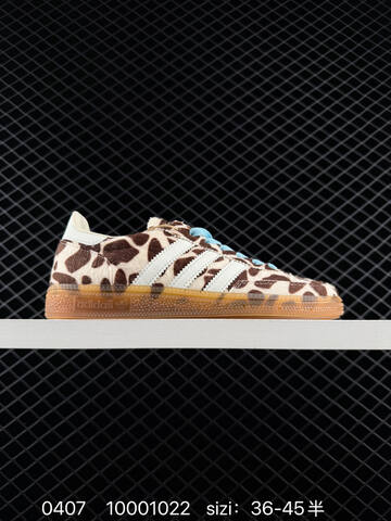 Adidas Originals Samba 36 36 37 38 38 39 40 40 41 42 Lifestyle - Unisex (BS-76136)