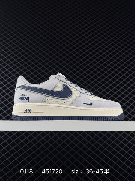 Nike Air Force 1 07 blue gray white gum 36-45 lifestyle
