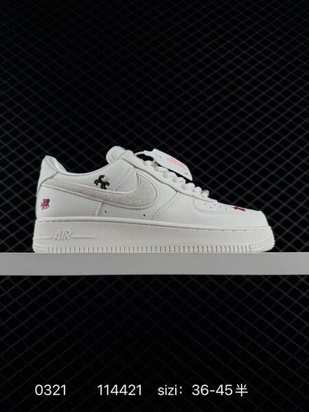 Nike Air Force 1 07 LV8 IQ1143-100 White Sail with red and multicolor embroidered details EU 36-45 5 lifestyle