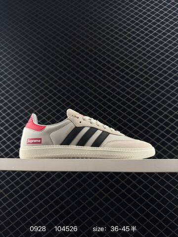 Adidas Originals Samba Vegan OG GJ75813 104526 Size 36 Lifestyle - Women's (BS-77696)