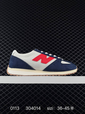 New Balance 471 Off White Light Blue Cream Brown EU 36-45 Sneaker - Unisex (BS-82399)