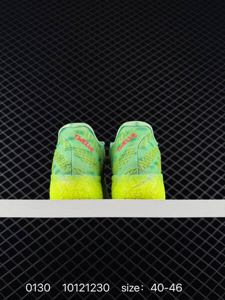 Nike Ja 3 EP HV9924-700 light green neon yellow brown pink EU 40-46 basketball lifestyle