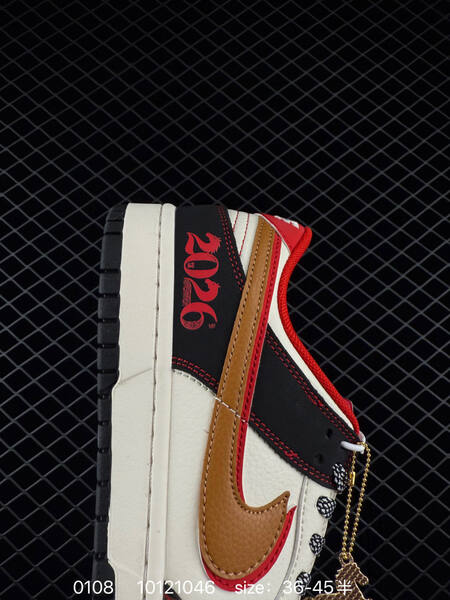 Nike SB Dunk Low white black brown red 36-45 skate lifestyle