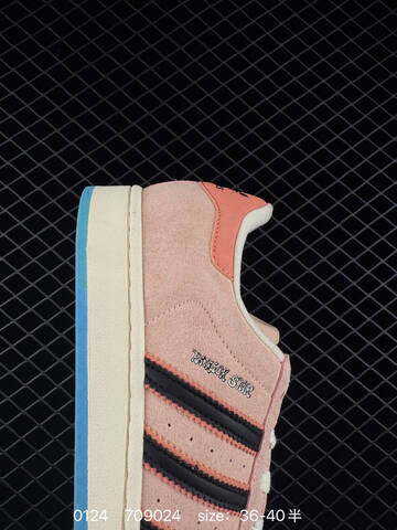 Adidas Originals Superstar 35 36 36 37 38 38 39 40 JQ6778 Lifestyle - Unisex (BS-76587)