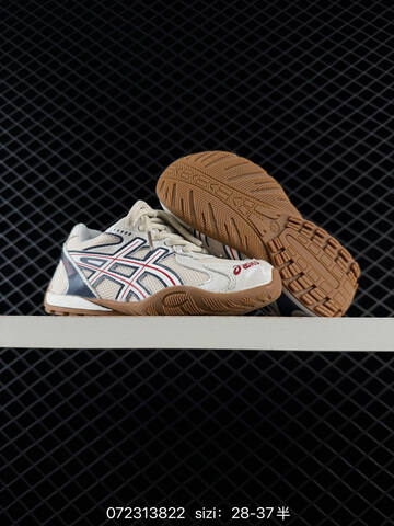 ASICS Hypersync White Black 28-37 Running Shoe Running Sneakers - Women's (BS-81709)