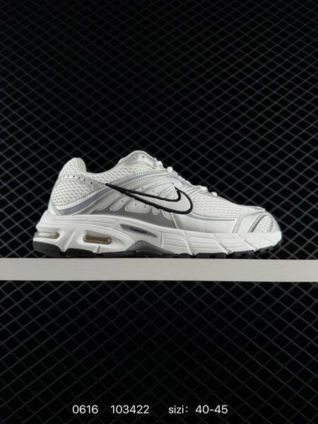 Nike Air Max Moto 2K black silver white EU 40-45 running shoe