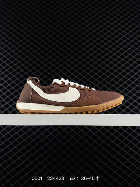 Nike Jacumoon brown/cream 36-45 lifestyle