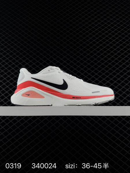 Nike Air Zoom Structure 26 HJ1101-104 White Black Light Mint EU 36-45 running lifestyle