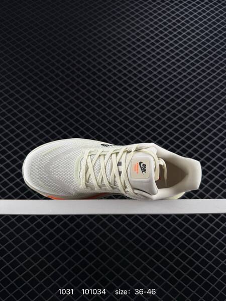 Nike Vomero Premium White Black Orange EU 36-46 running lifestyle