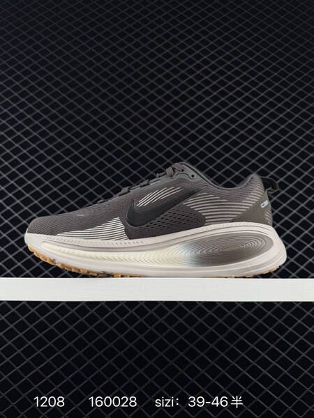 Nike Vomero 18 Gray Black White Gum EU 39-46 5 running lifestyle