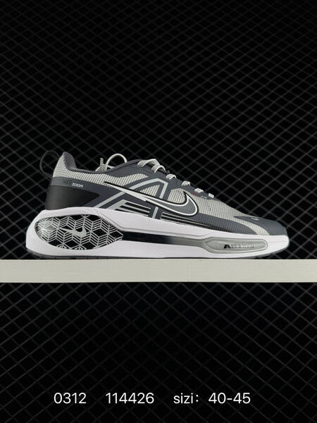 Nike Air Winflo 12 black white 40-45 running lifestyle