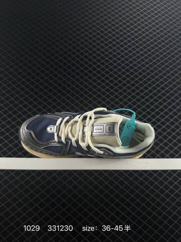 New Balance M1906 navy silver cream white EU 36-45 running shoe