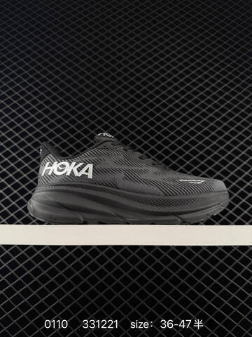 HOKA ONE ONE Clifton 7 White Light Blue Blue Yellow EU 36-47 Running Shoe Running Sneakers - Unisex (BS-86327)