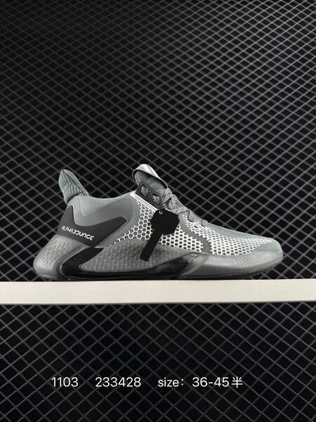 Adidas AlphaBounce grey white black EU 36-45 basketball lifestyle