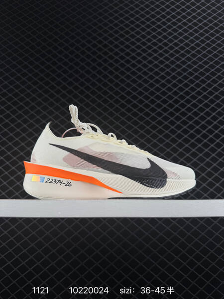 Nike ZoomX Vaporfly Next 4 Light Trails white-black with multicolor and orange accents EU 36-45 5 running lifestyle