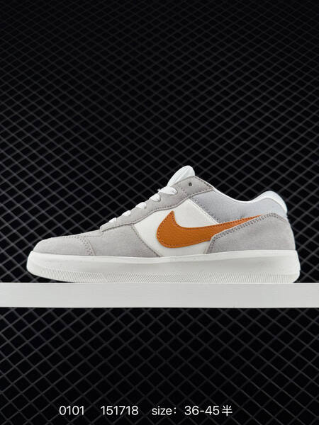 Nike SB Force 58 gray white orange EU 36-45 skate lifestyle
