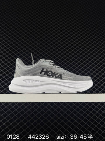 HOKA ONE ONE Bondi 9 Light Grey Peach Blue Red EU 36-40 Running Shoe Running Sneakers - Unisex (BS-86306)