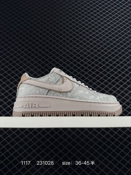 Nike Air Force 1 GTX multi-color shown sail cream beige gum black gum and grey taupe EU 36-45 lifestyle