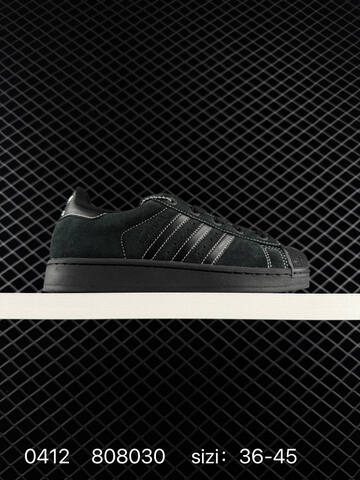 Adidas Originals Superstar XLG 35 5 36 36 37 38 38 39 40 Lifestyle - Unisex (BS-76065)