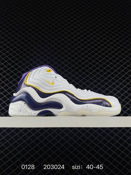 Nike Air Max 97 white purple yellow 40-45 casual lifestyle