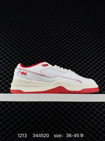 Other Who Decides War x Nike Jordan FLIGHT COURT ATE HF3255-200