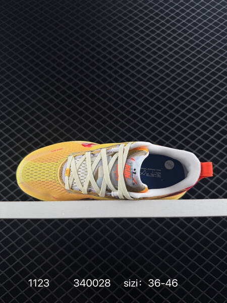Nike Vomero 18 yellow orange red white 36-46 running lifestyle