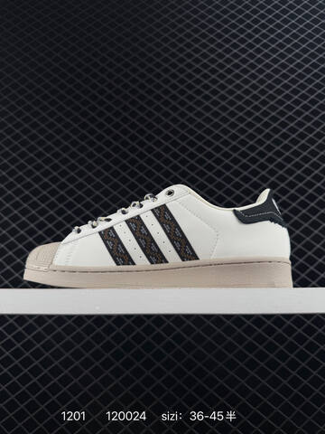 Adidas Originals Superstar II JQ8722 36 45 120024 Lifestyle - Unisex (BS-77122)