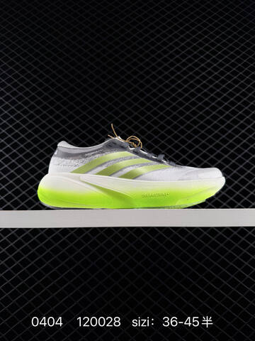 Other Adidas Supernova Rise 3 KK1206 36 36 5 37 38 38 5 39 40 40 5 41 Lifestyle - Unisex (BS-76165)
