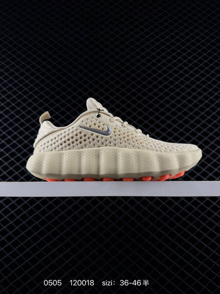 Nike HQ4308-003 Sail/Light Bone with bright coral outsole pods EU 36-46.5 casual lifestyle